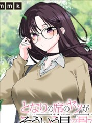 上海美影厂旧貌