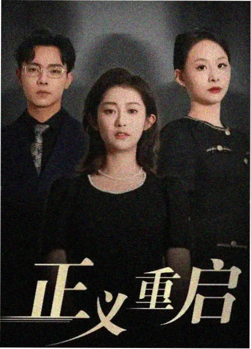 葫芦兄弟剪纸造型