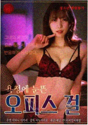 哪吒闹海 (1979) - 国产动画电影经典